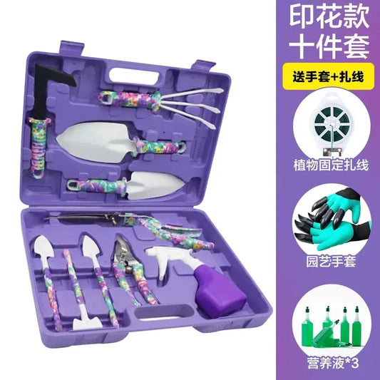 25 Popular Gardening Tool Sets