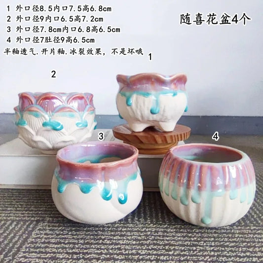 4/6pcs Ice-Cracked Glaze Ceramic Succulent Planters